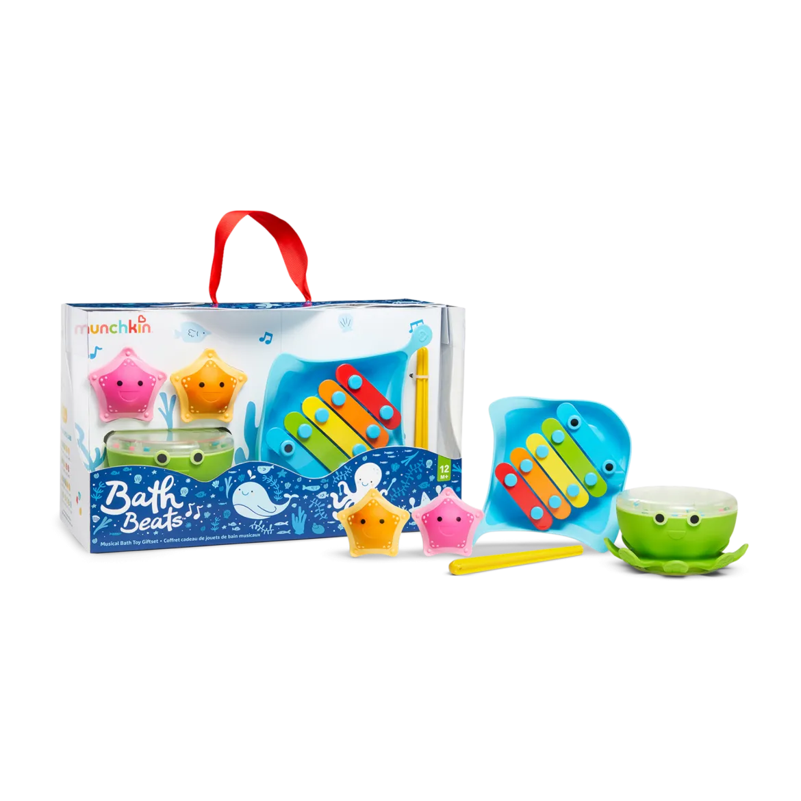 Bath Beats Musical Bath Toy Gift Set