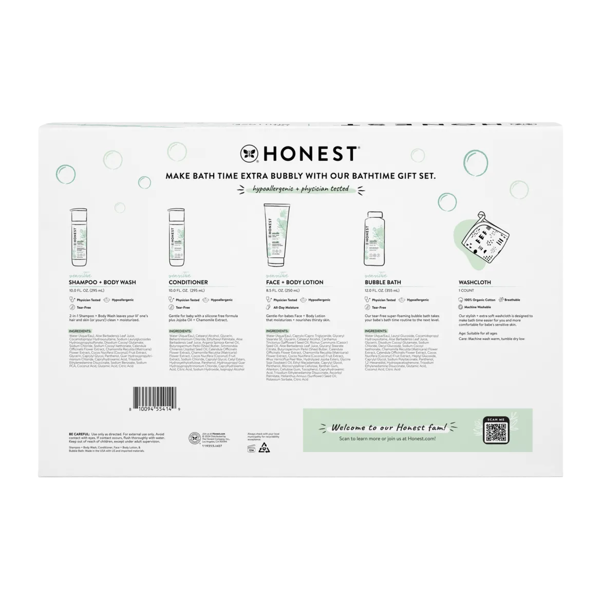 Bath Gift Set