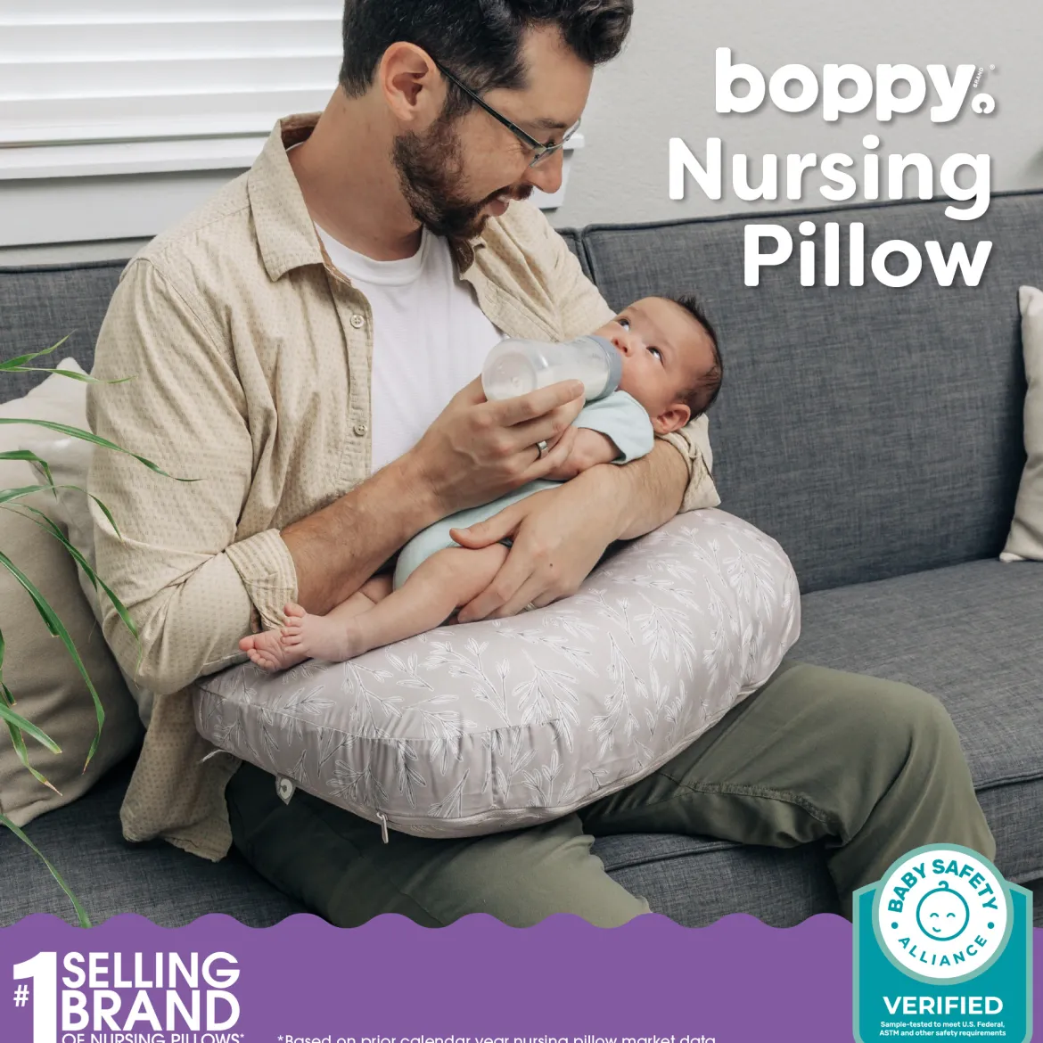Boppy x Babylist Nursing Pillow