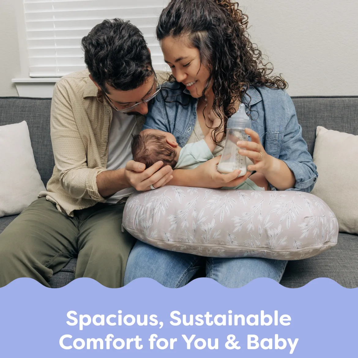 Boppy x Babylist Nursing Pillow