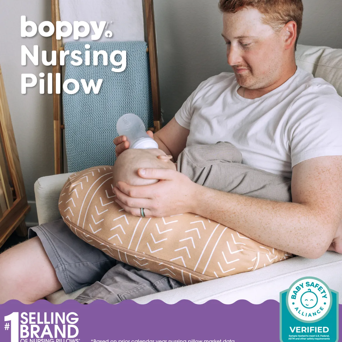 Boppy x Babylist Nursing Pillow