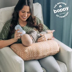 Boppy x Babylist Nursing Pillow