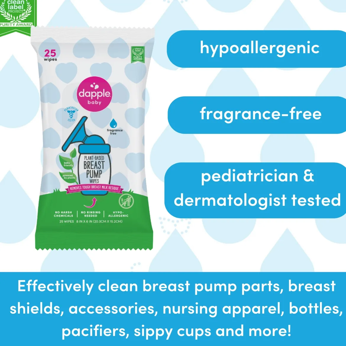 Breast Pump Cleaning Wipes (3 Pack)