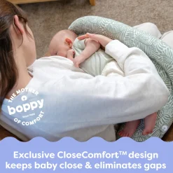 Complete Nursing Pillow