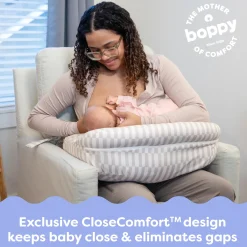 Complete Nursing Pillow