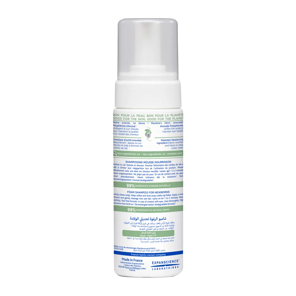 Cradle Cap Foam Shampoo for Newborns
