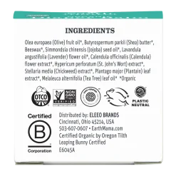 Earth Mama x Babylist Diaper Balm