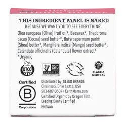 Earth Mama x Babylist Diaper Balm & Nipple Butter Bundle