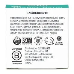 Earth Mama x Babylist Diaper Balm & Nipple Butter Bundle