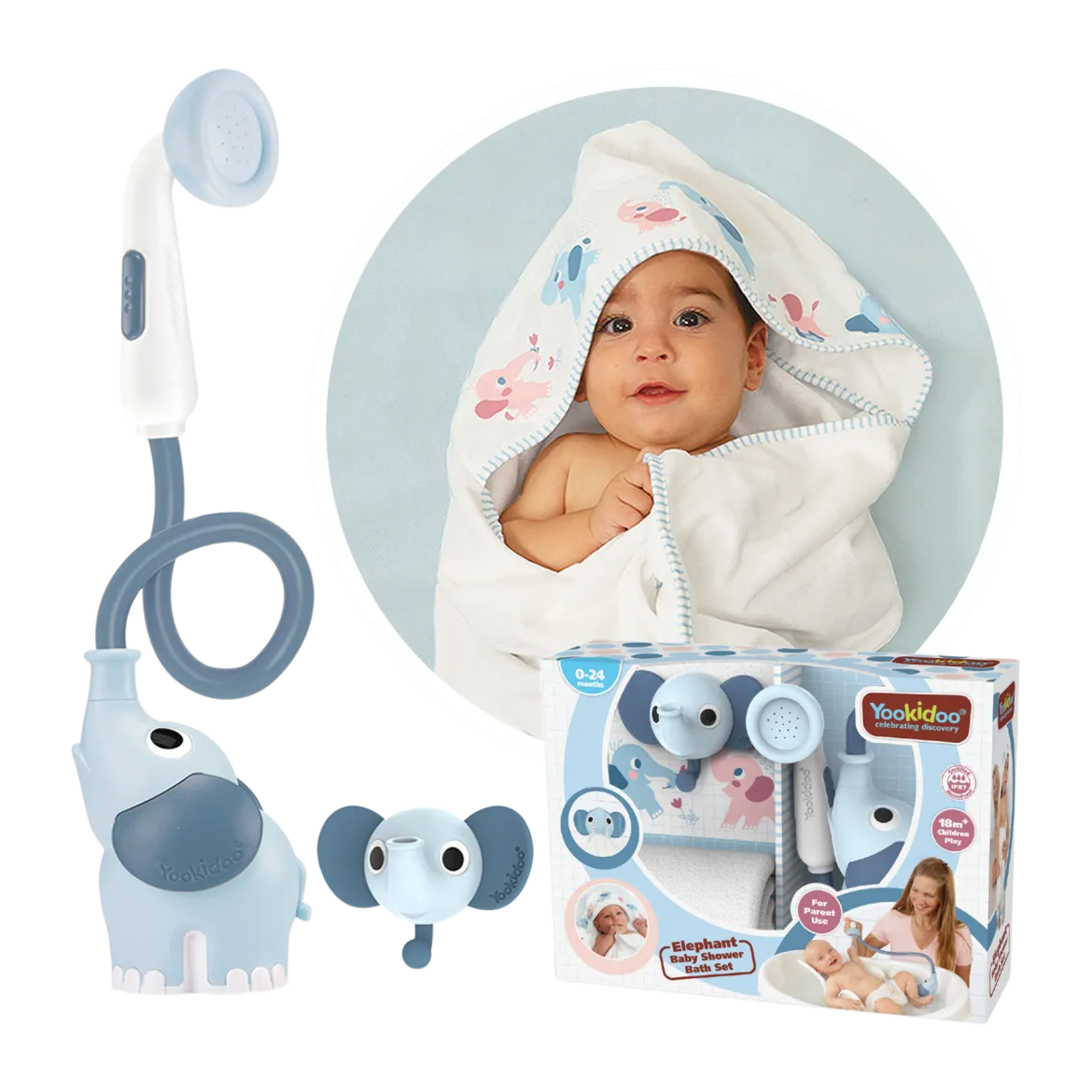 Elephant Baby Shower Bath Toy Set