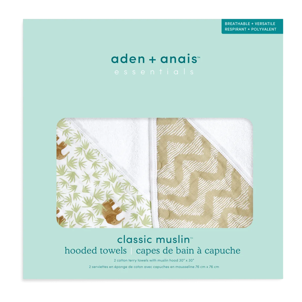 Essentials Hooded Towels (2 Pack)