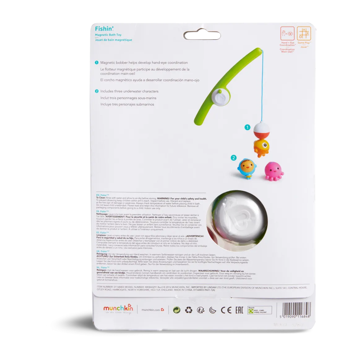 Fishin' Bath Toy