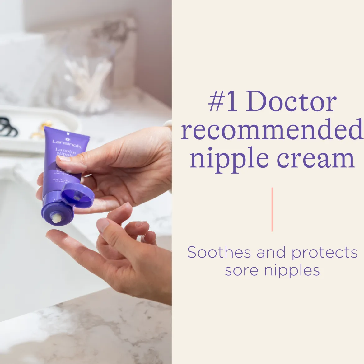 Lanolin Nipple Cream