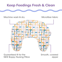 Nursing Pillow Cover