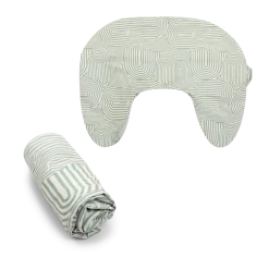 Nursing Pillow Cover
