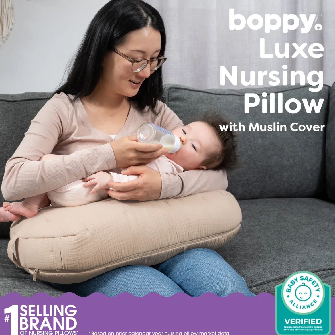 Nursing Pillow Luxe Muslin
