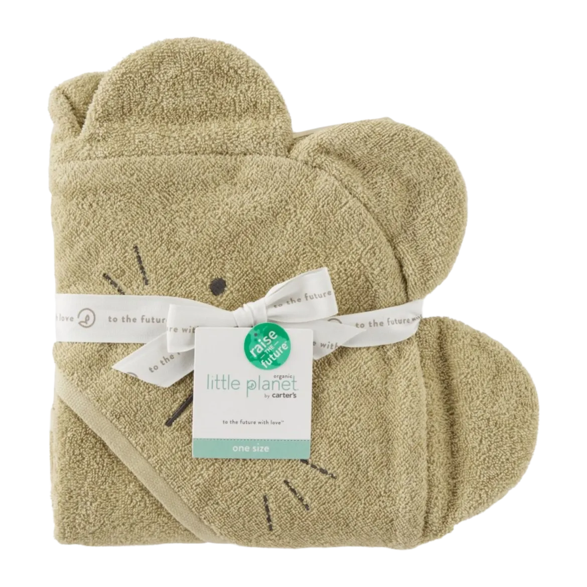 Organic Cotton Towel