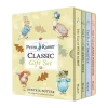 Peter Rabbit Naturally Better Classic Gift Set