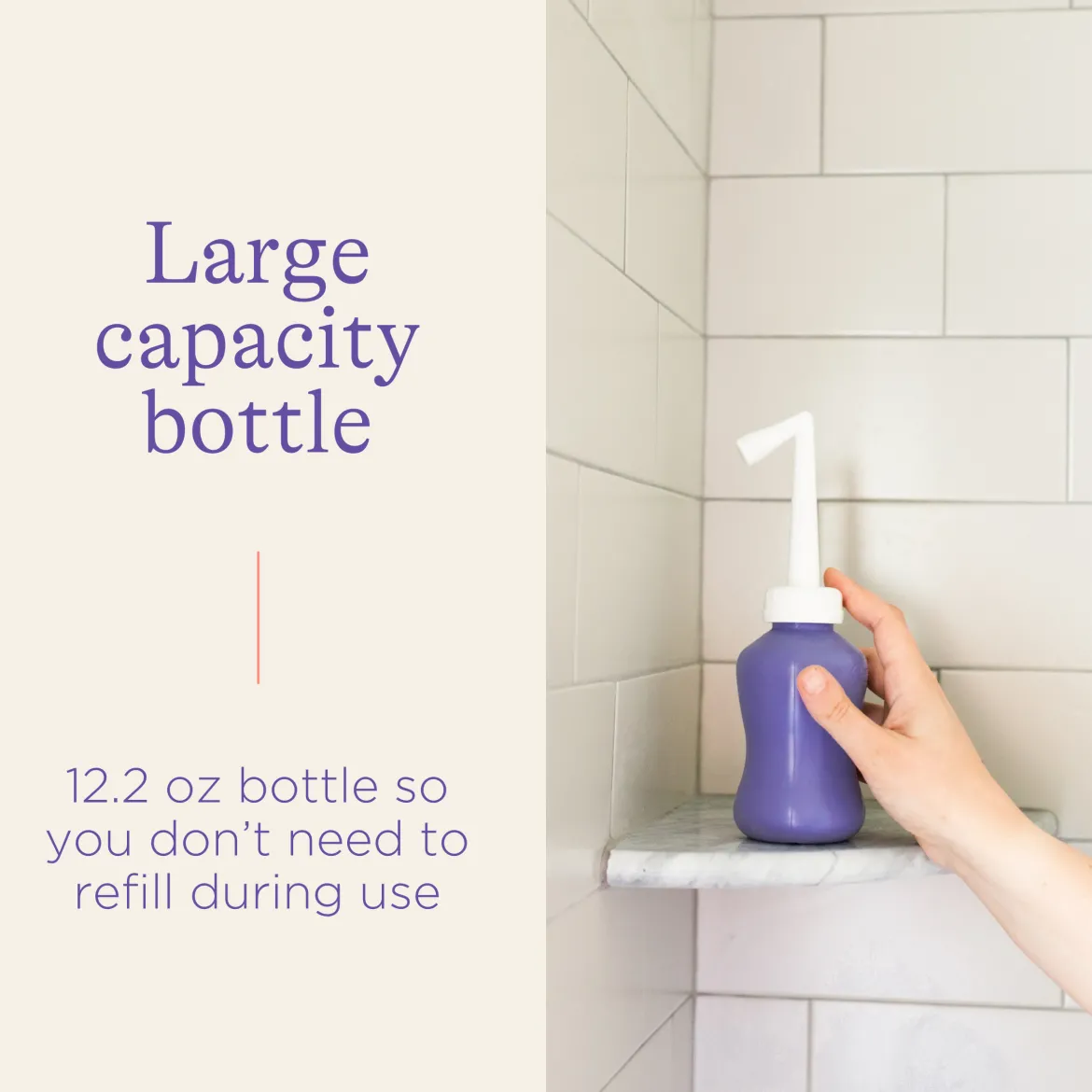 Postpartum Wash Bottle
