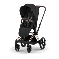 Priam Comfort Stroller