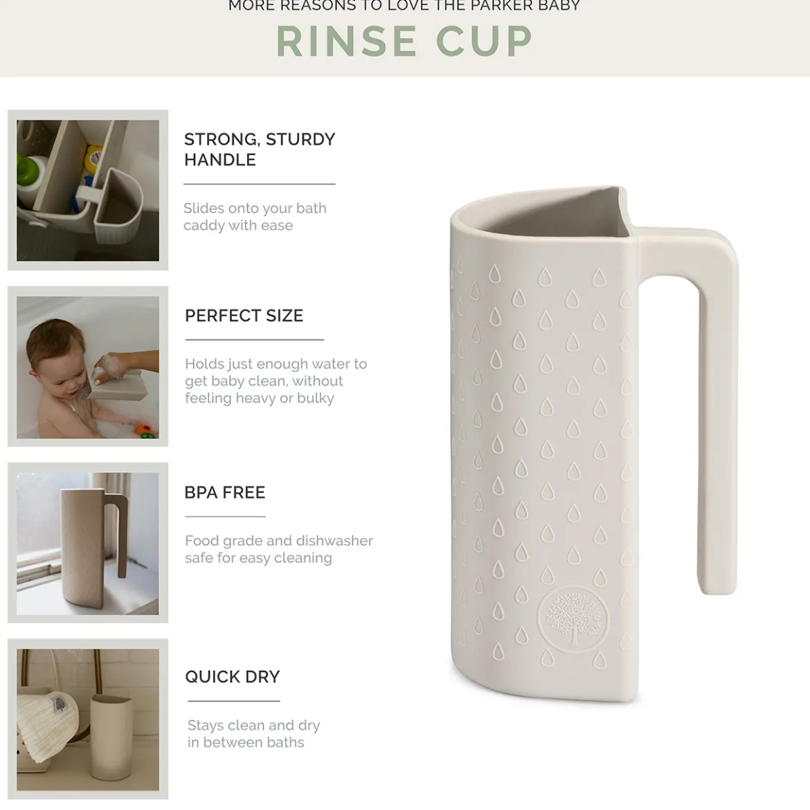 Rinse Cup