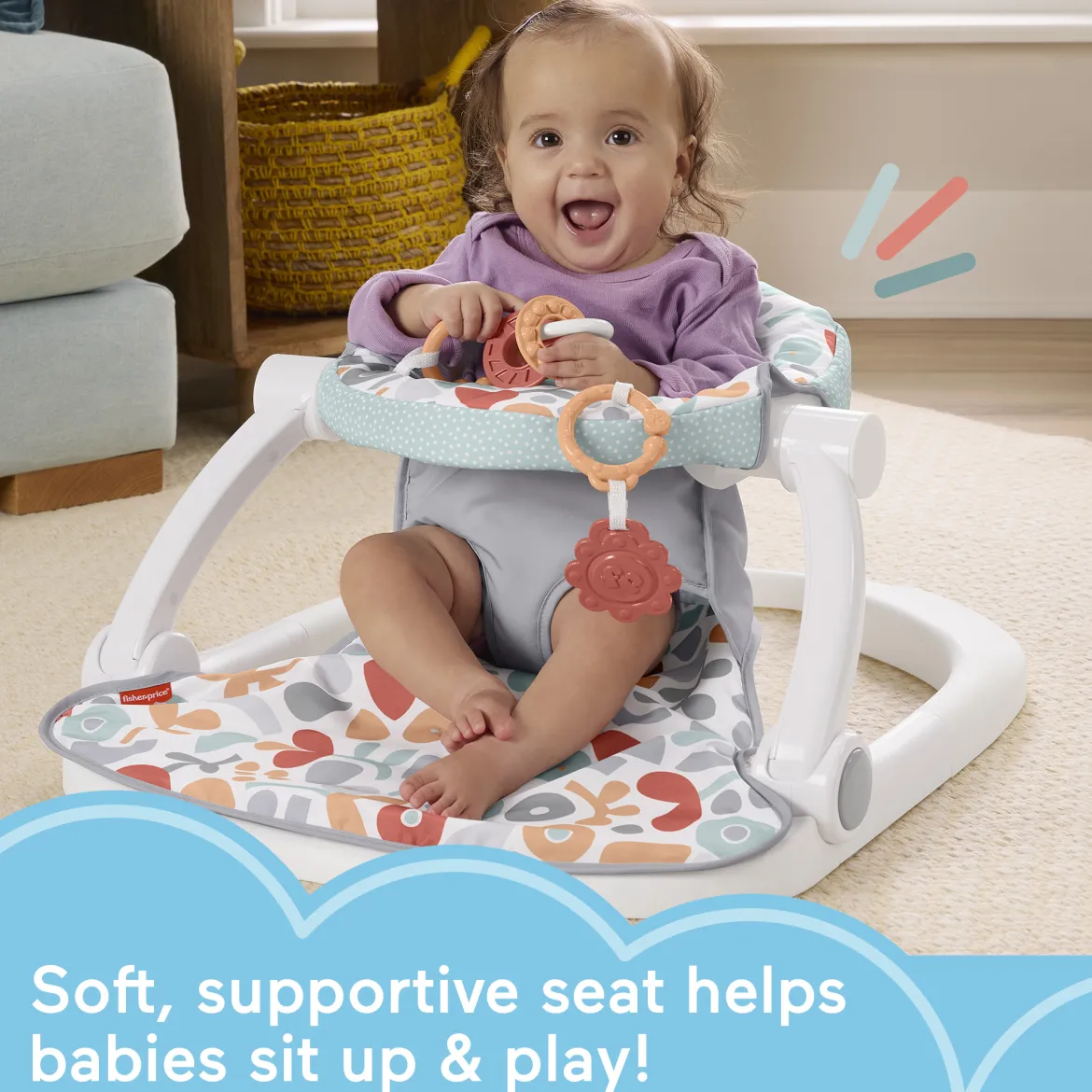 Sit-Me-Up Floor Seat