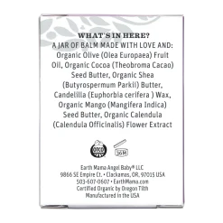 Vegan Nipple Butter